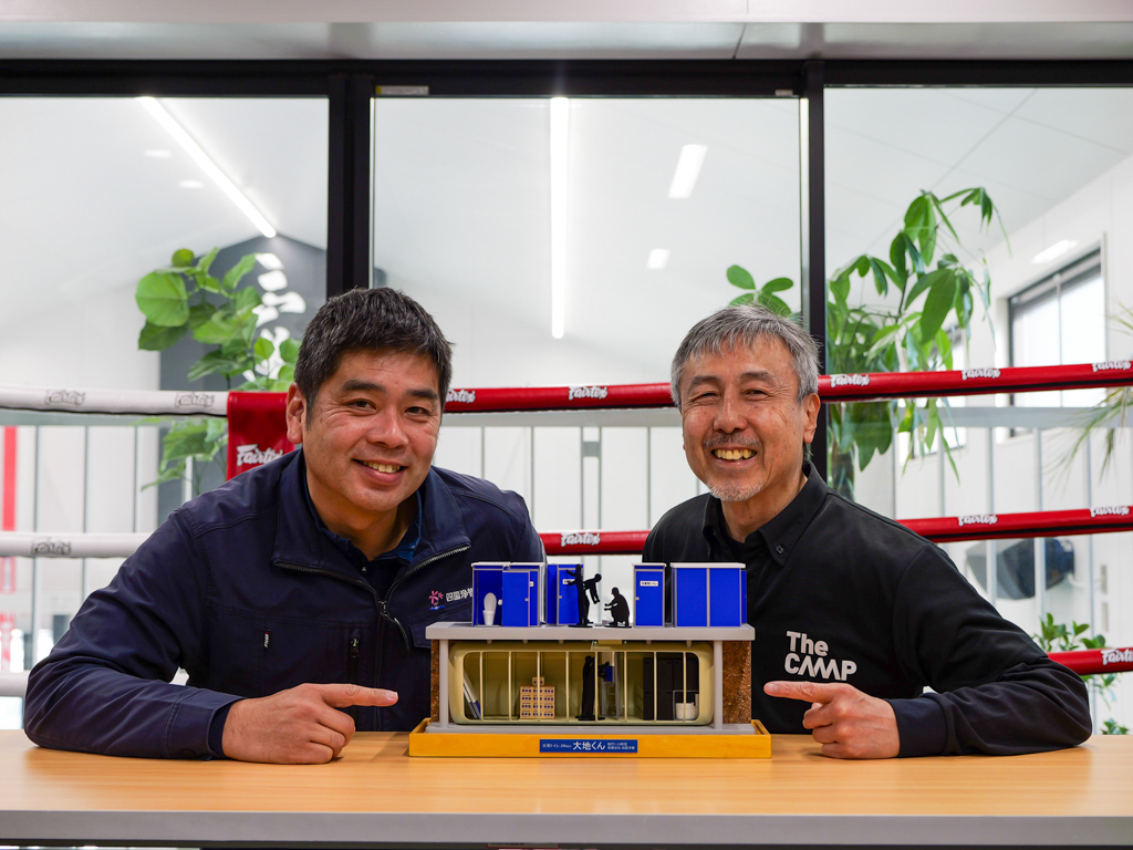 「安全な水とトイレ」を地域に。防災製品開発でSDGsをかたちに。